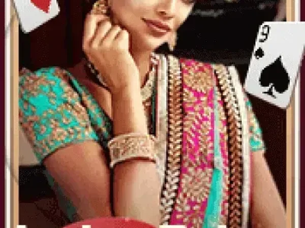ফিশিং ডিস্কো গেমের স্ক্রিনশট ৪